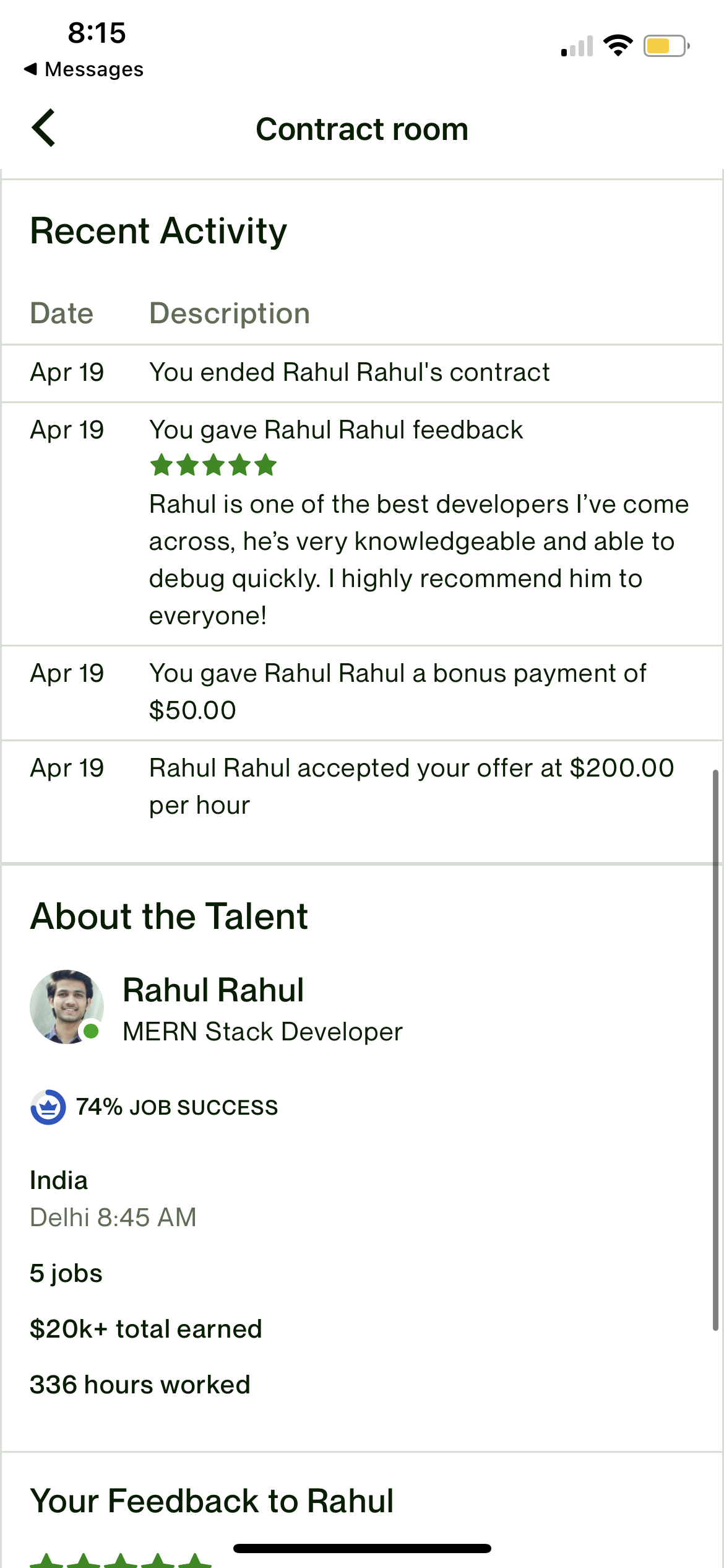 Client feedback screenshot